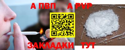 дмт Можга