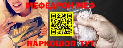 дмт Можга