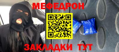 дмт Можга