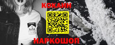 дмт Можга