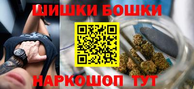 дмт Можга