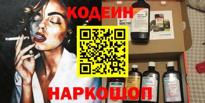 дмт Можга