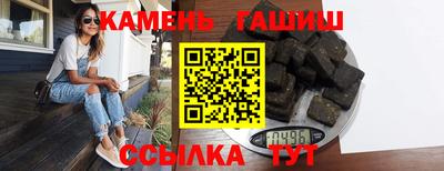 дмт Можга