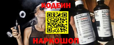 дмт Можга
