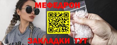 дмт Можга